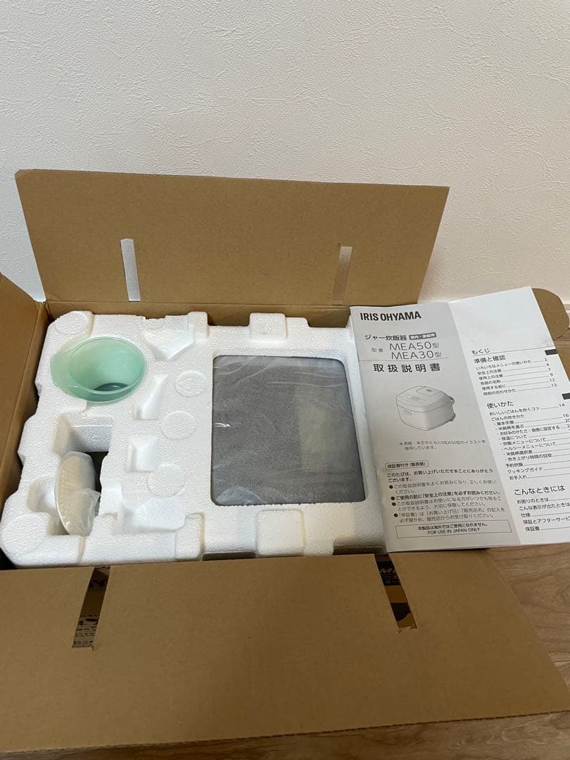 アイリスオーヤマ 炊飯器 RC-MEA30-B ブラック 0.54L