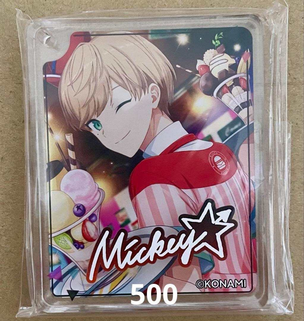 ダンキラ　コロッタ　セット　アニメイトカフェ　バラ売り可能