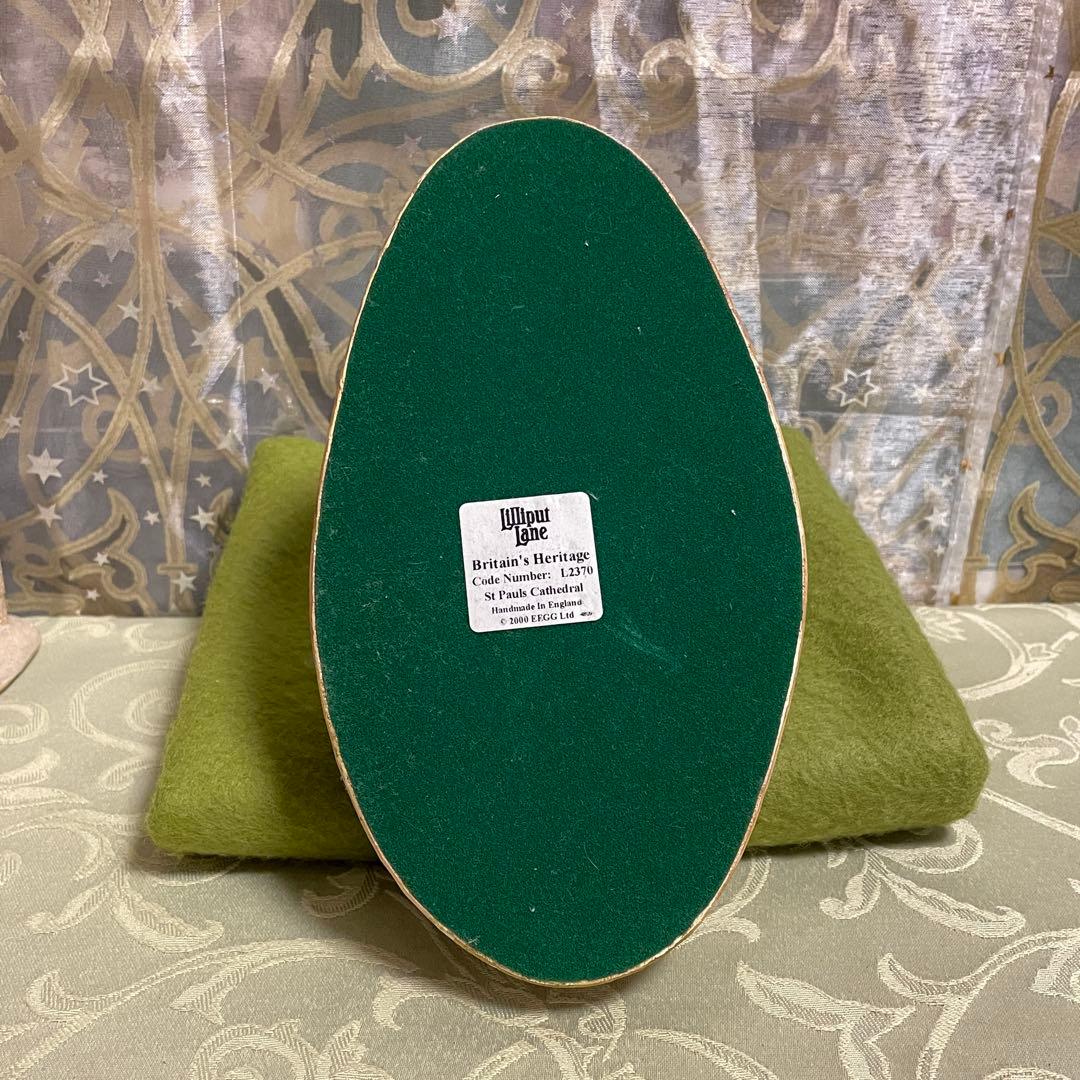 ★リリパットレーン401☆St Pauls Aathedral