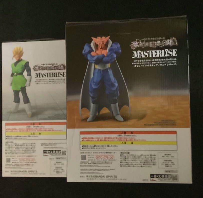 ドラゴンボール　一番くじ　B賞ダーブラ　A賞孫悟飯