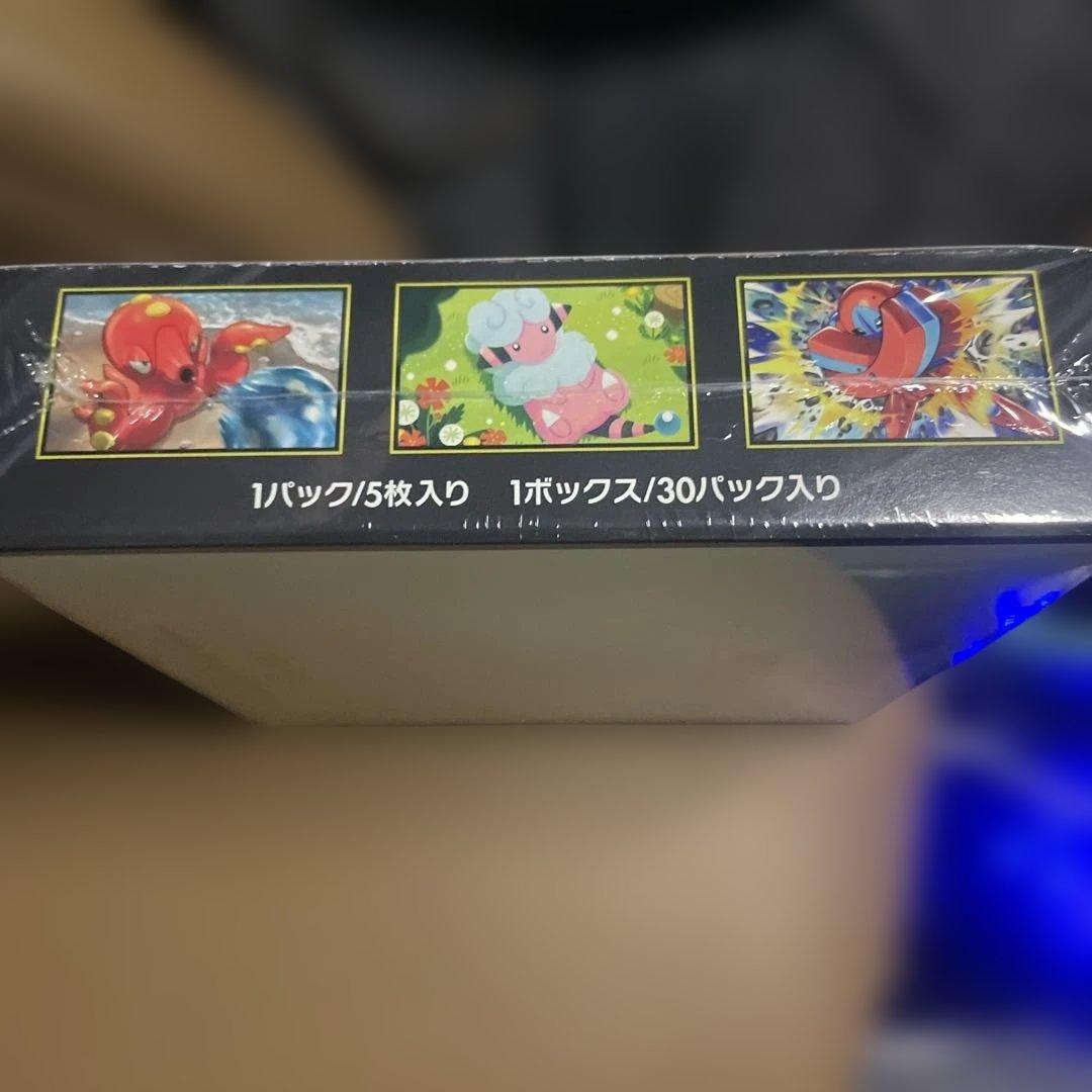 早い者勝ち ポケカ ニンジャスピナー 1BOX 新品未開封 シュリンク付き