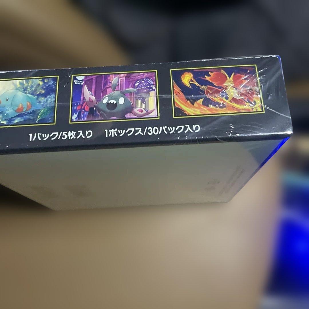 早い者勝ち ポケカ ニンジャスピナー 1BOX 新品未開封 シュリンク付き