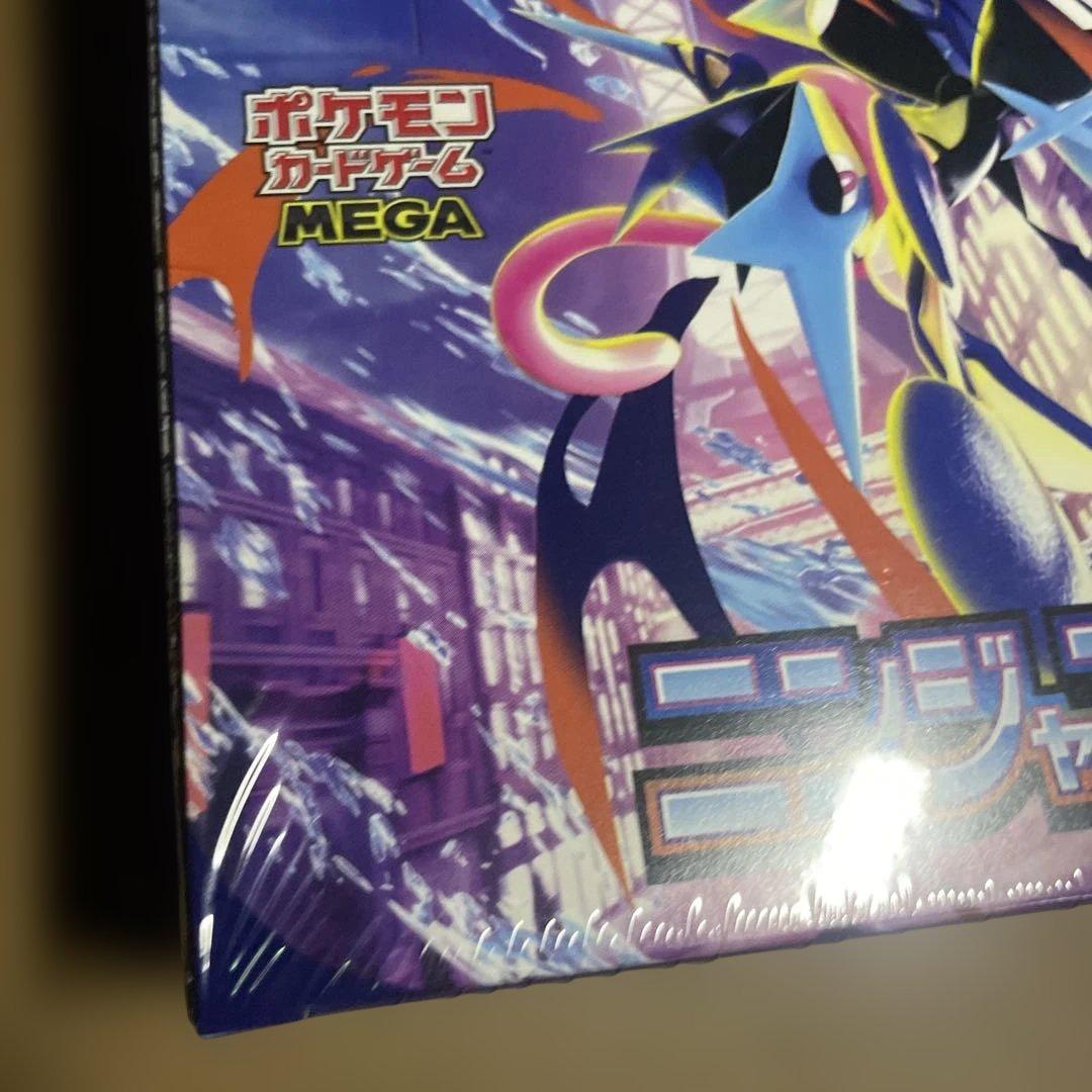 早い者勝ち ポケカ ニンジャスピナー 1BOX 新品未開封 シュリンク付き