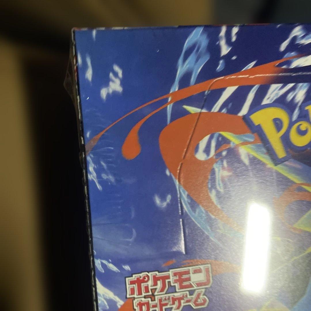 早い者勝ち ポケカ ニンジャスピナー 1BOX 新品未開封 シュリンク付き