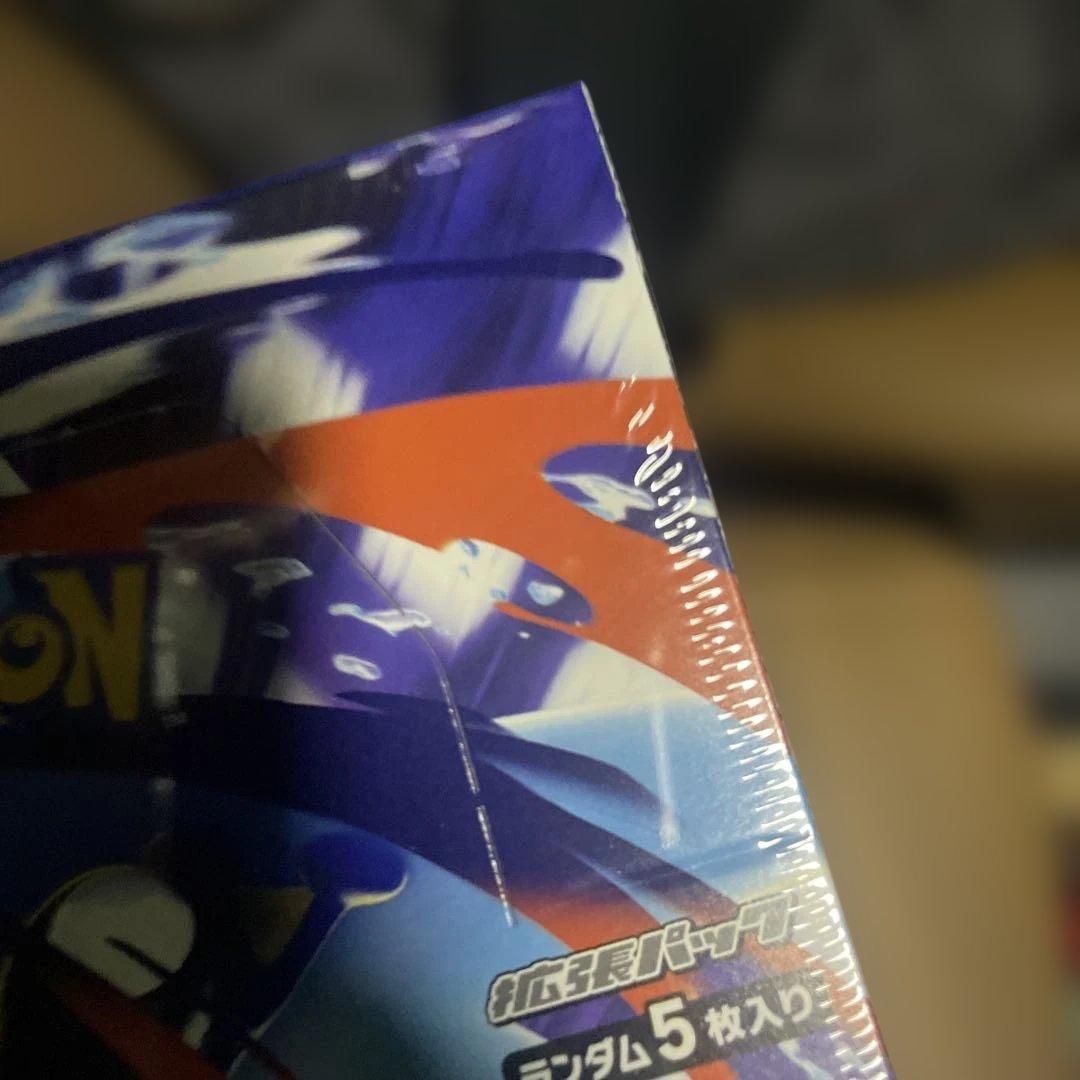 早い者勝ち ポケカ ニンジャスピナー 1BOX 新品未開封 シュリンク付き