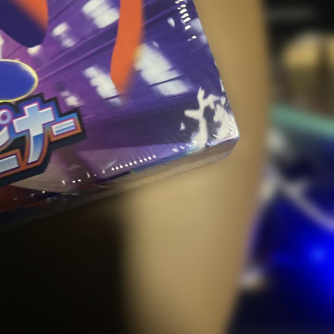 早い者勝ち ポケカ ニンジャスピナー 1BOX 新品未開封 シュリンク付き