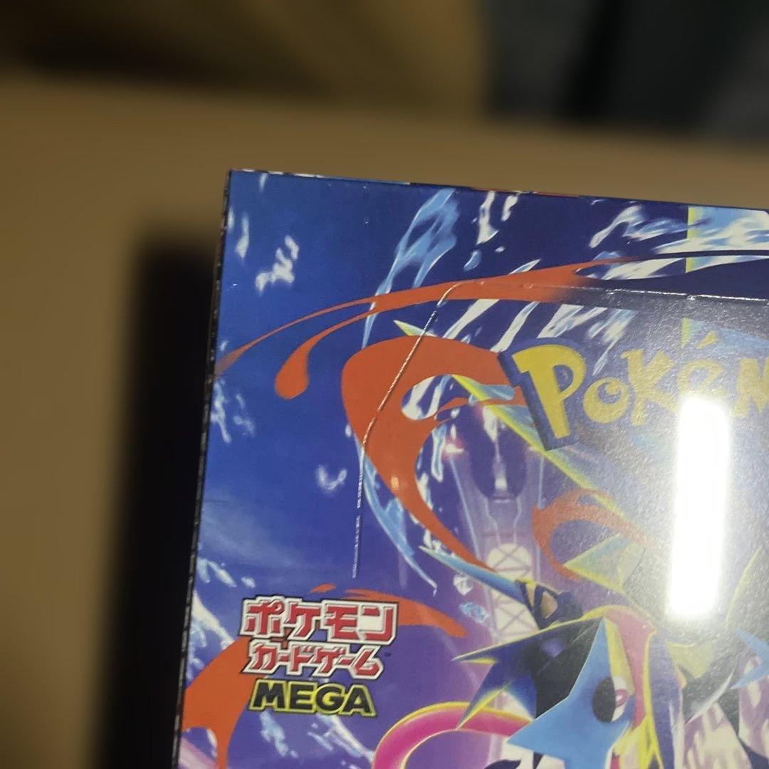 早い者勝ち ポケカ ニンジャスピナー 1BOX 新品未開封 シュリンク付き