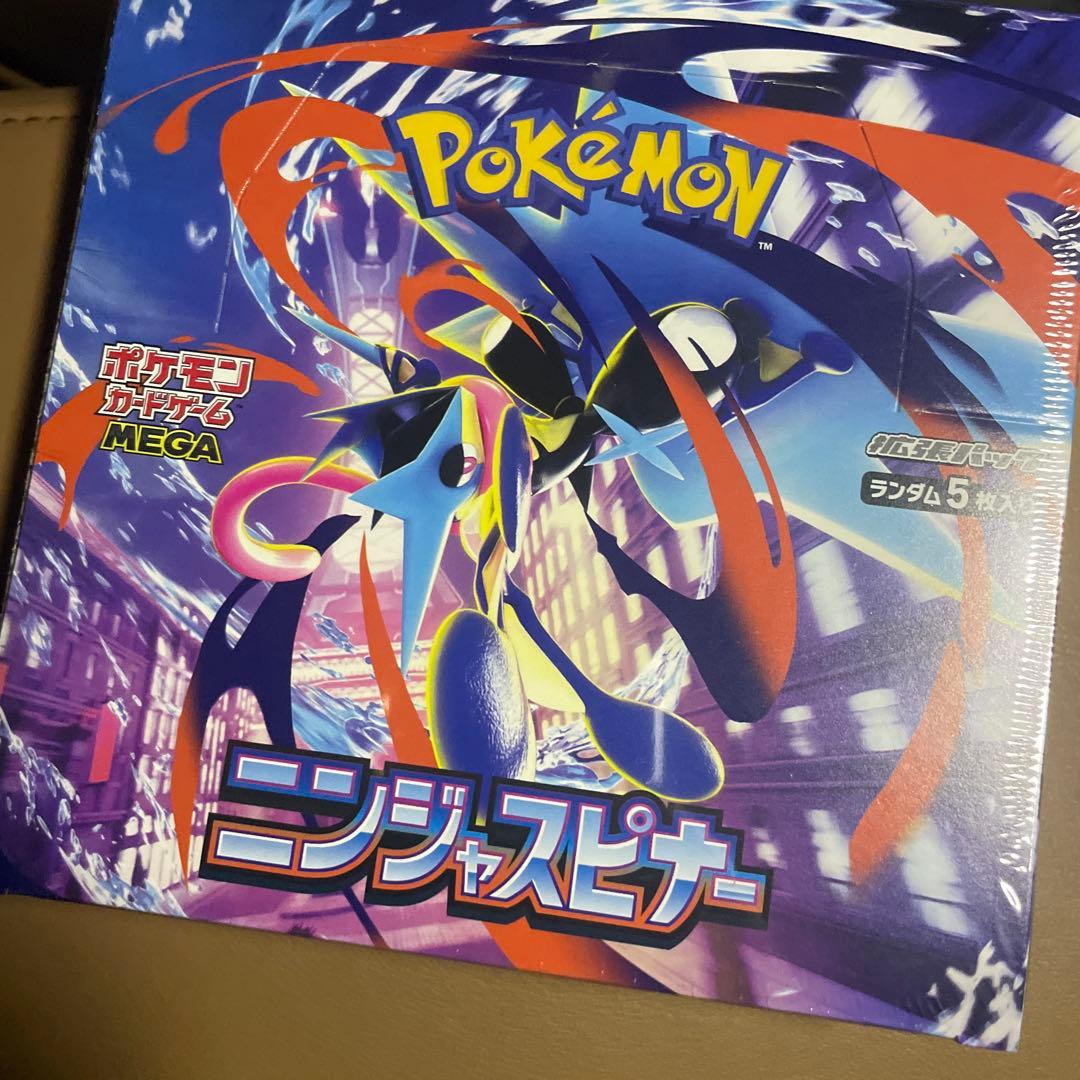 早い者勝ち ポケカ ニンジャスピナー 1BOX 新品未開封 シュリンク付き