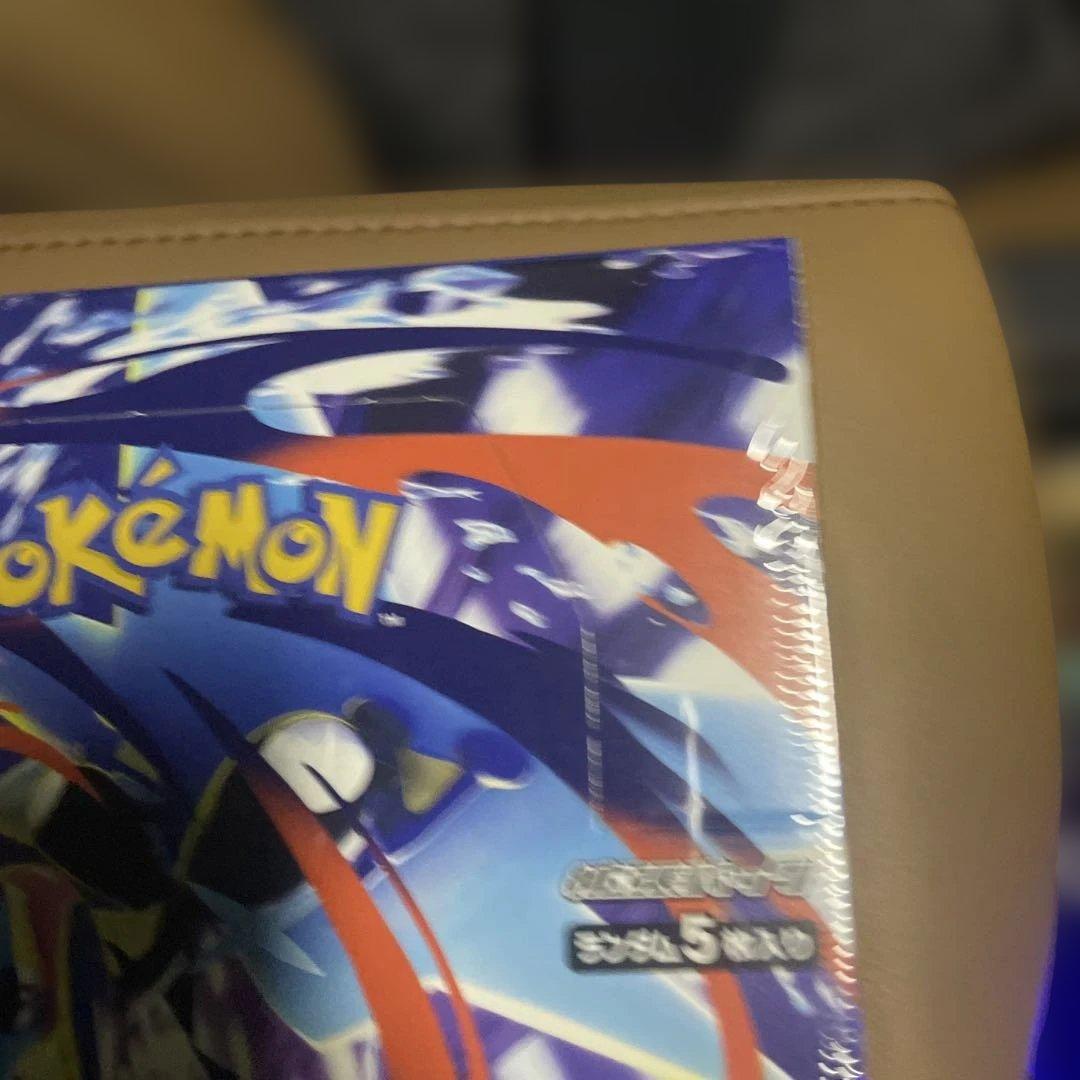 早い者勝ち ポケカ ニンジャスピナー 1BOX 新品未開封 シュリンク付き