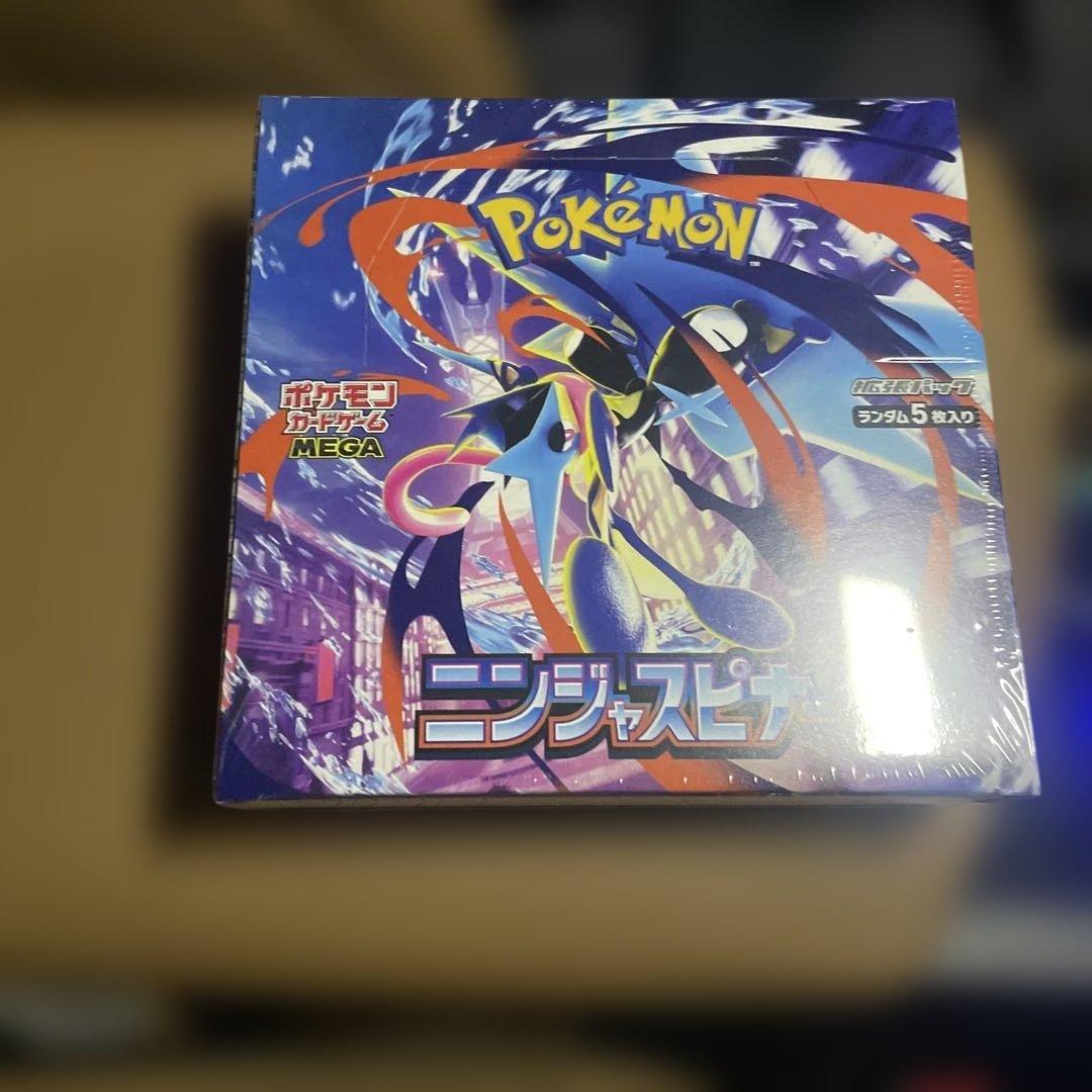 早い者勝ち ポケカ ニンジャスピナー 1BOX 新品未開封 シュリンク付き