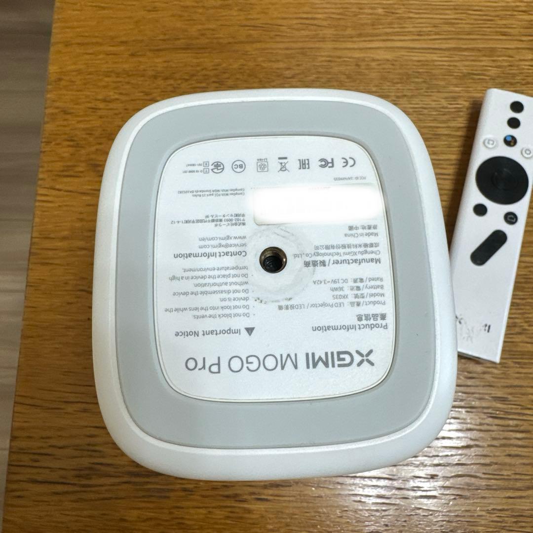 XGIMI MOGO Pro 1080P プロジェクター本体