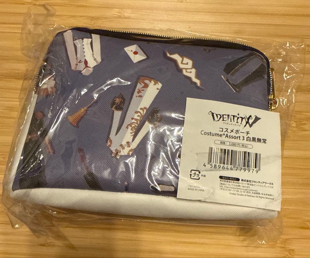 【新品、未開封】第5人格 白黒無常 コスメポーチ