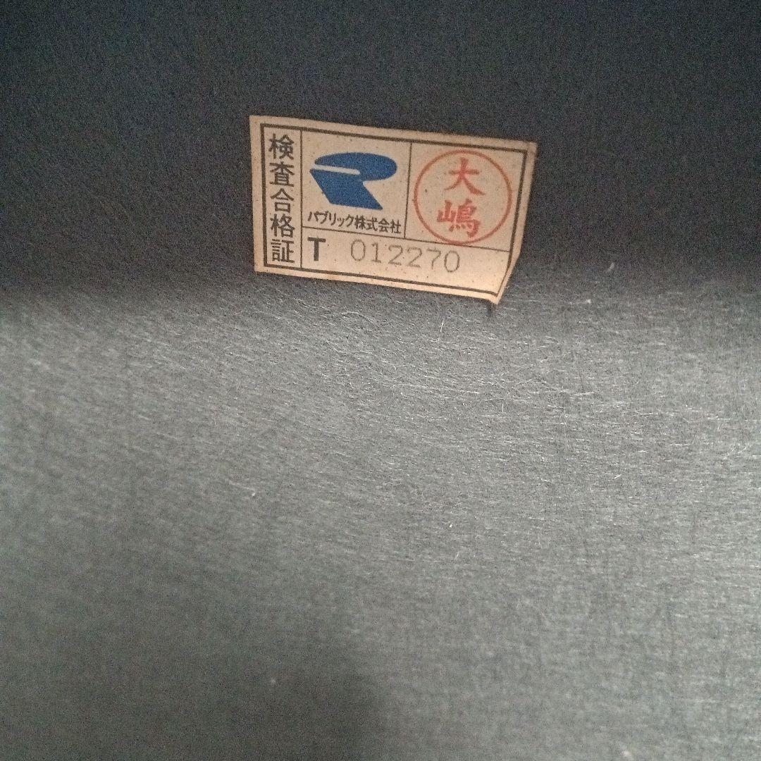 CRES クレス ラタンチェア 業務用 椅子 カフェ什器