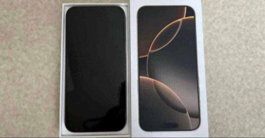【新品同様品】iPhone16Pro Max 256㎇　SIMフリー