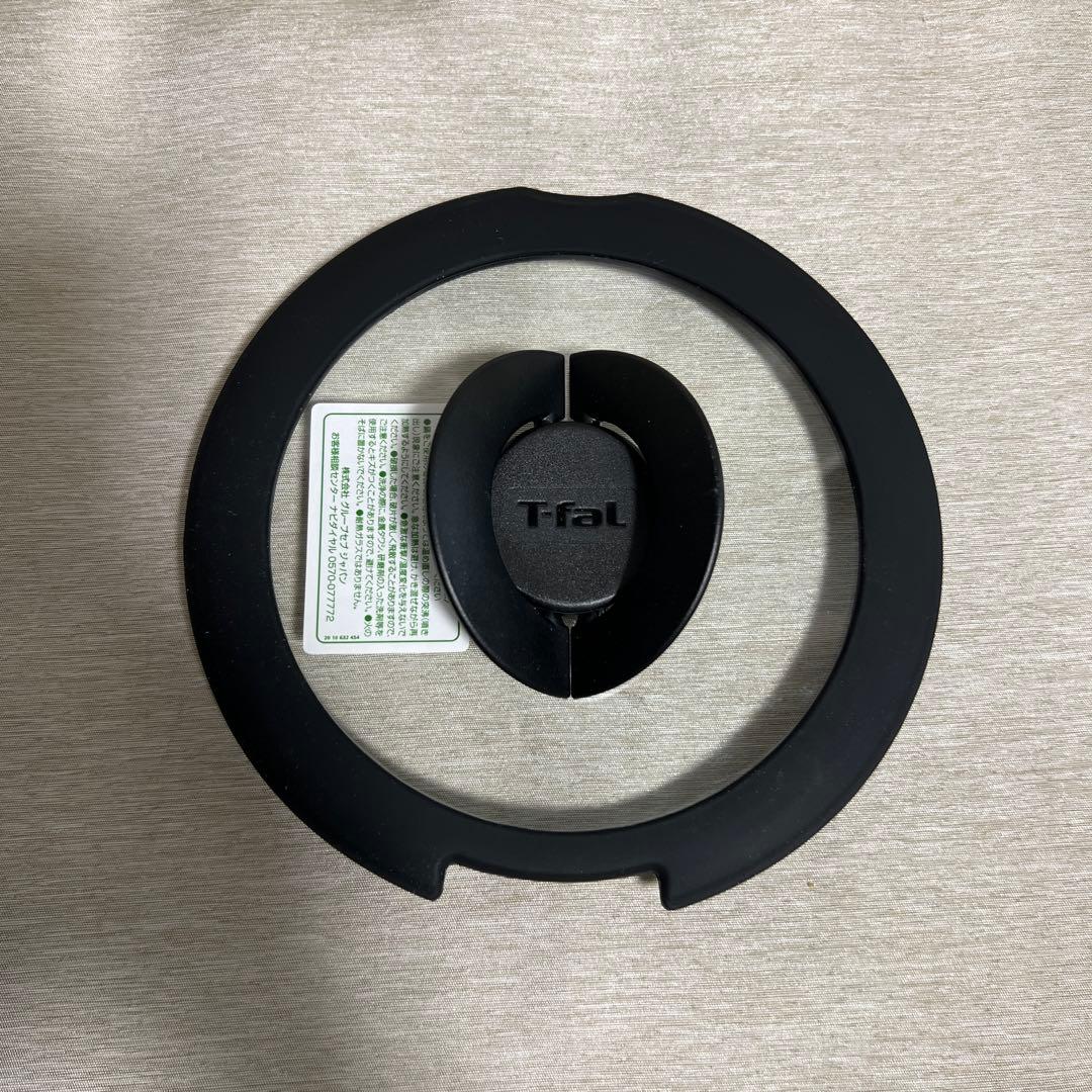 T-fal（ティファール）インジニオシリーズ ステンレス鍋 フタ 5点セット