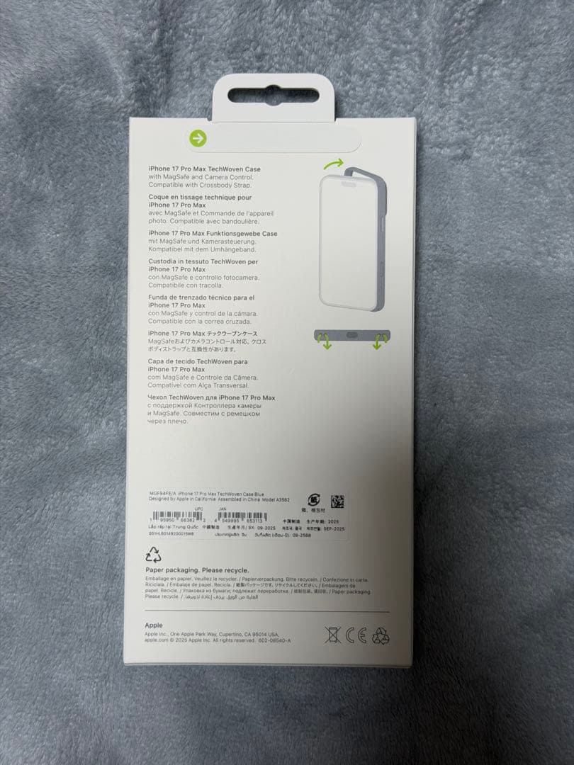 iPhone 17 Pro Max テックウーブンケースとおまけ