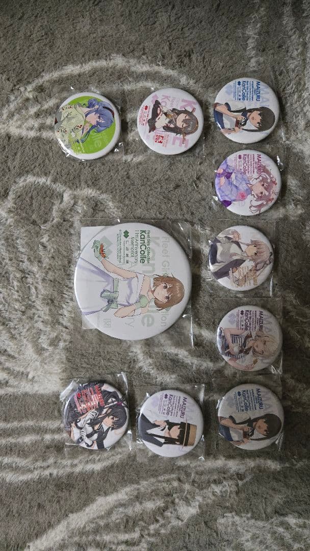 艦隊これくしょん　シール、缶バッジセット