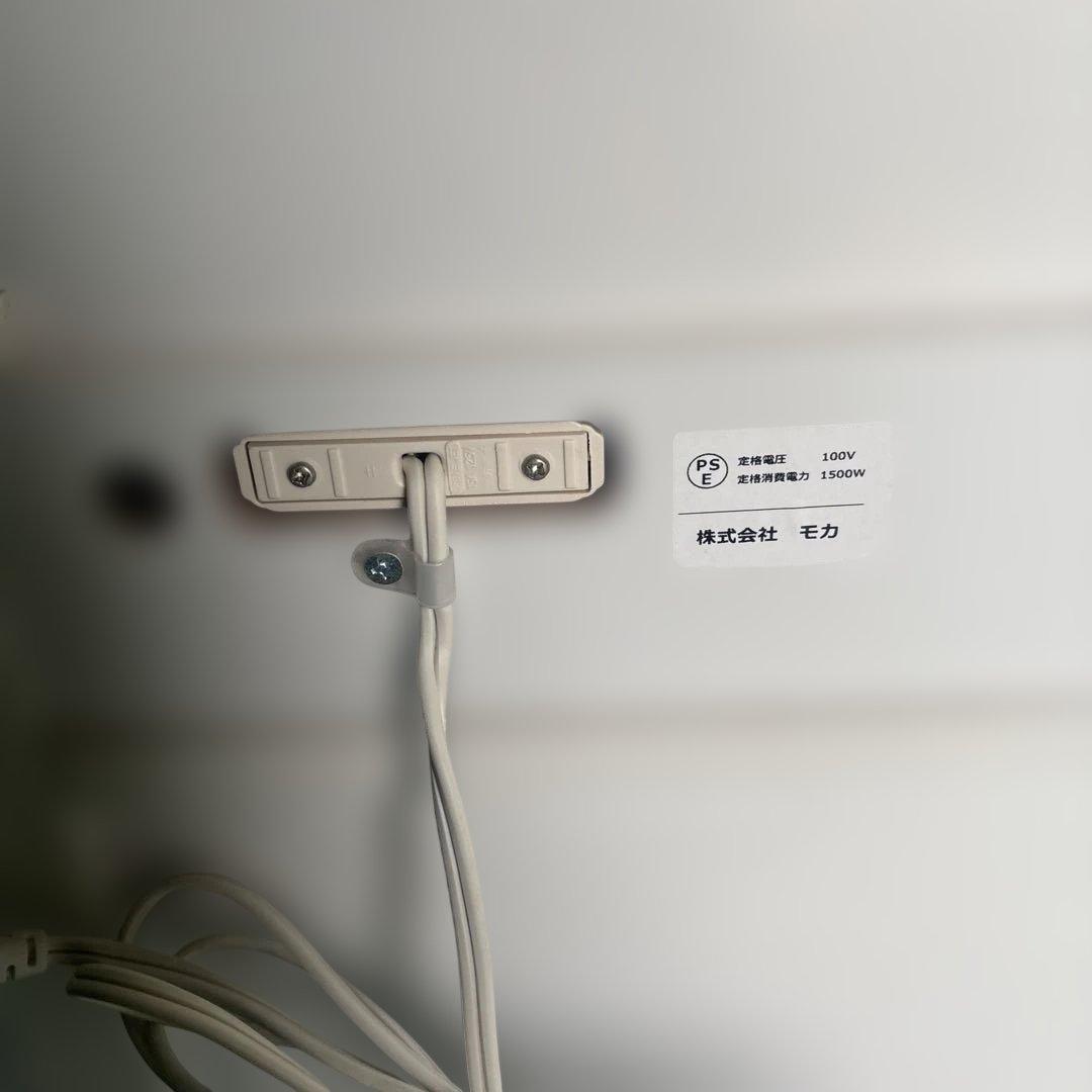 モカ モダン食器棚 ブラック＆ホワイト