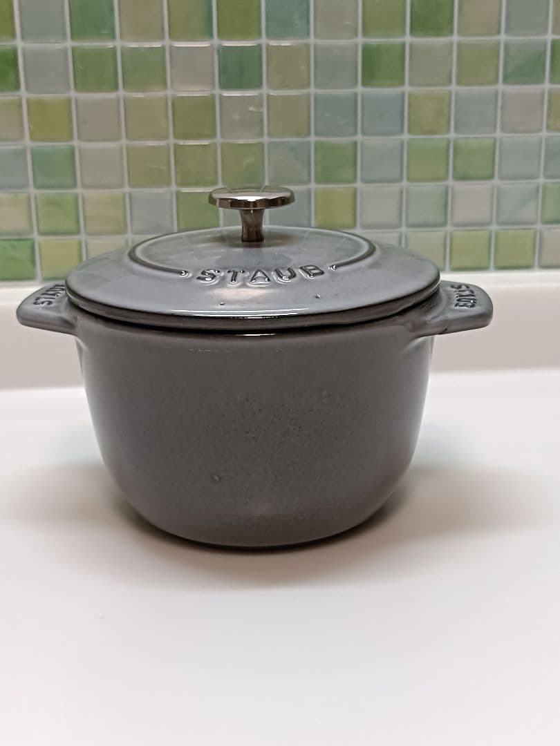 STAUB ラ・ココット de GOHAN 　Sサイズ