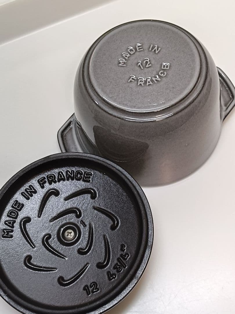 STAUB ラ・ココット de GOHAN 　Sサイズ