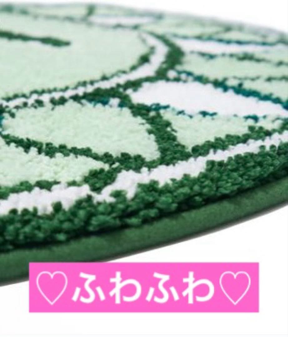 ミセスグリーンアップル 10周年記念 原宿 ラグマット【大判クリアポスター付き】