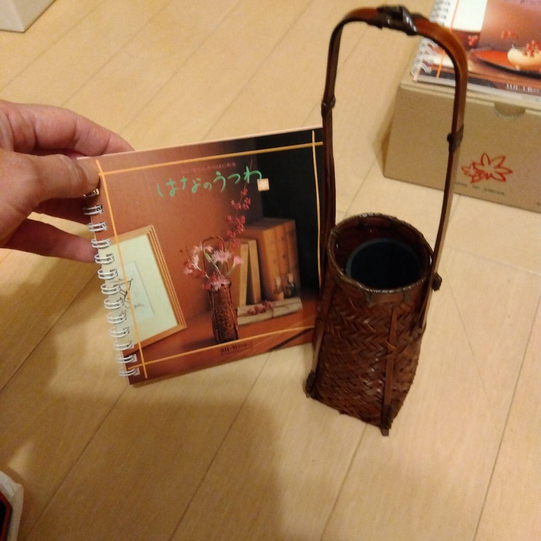 【未使用】11個セット 千趣会 はなのうつわ 花器 和風 一輪挿し 花瓶