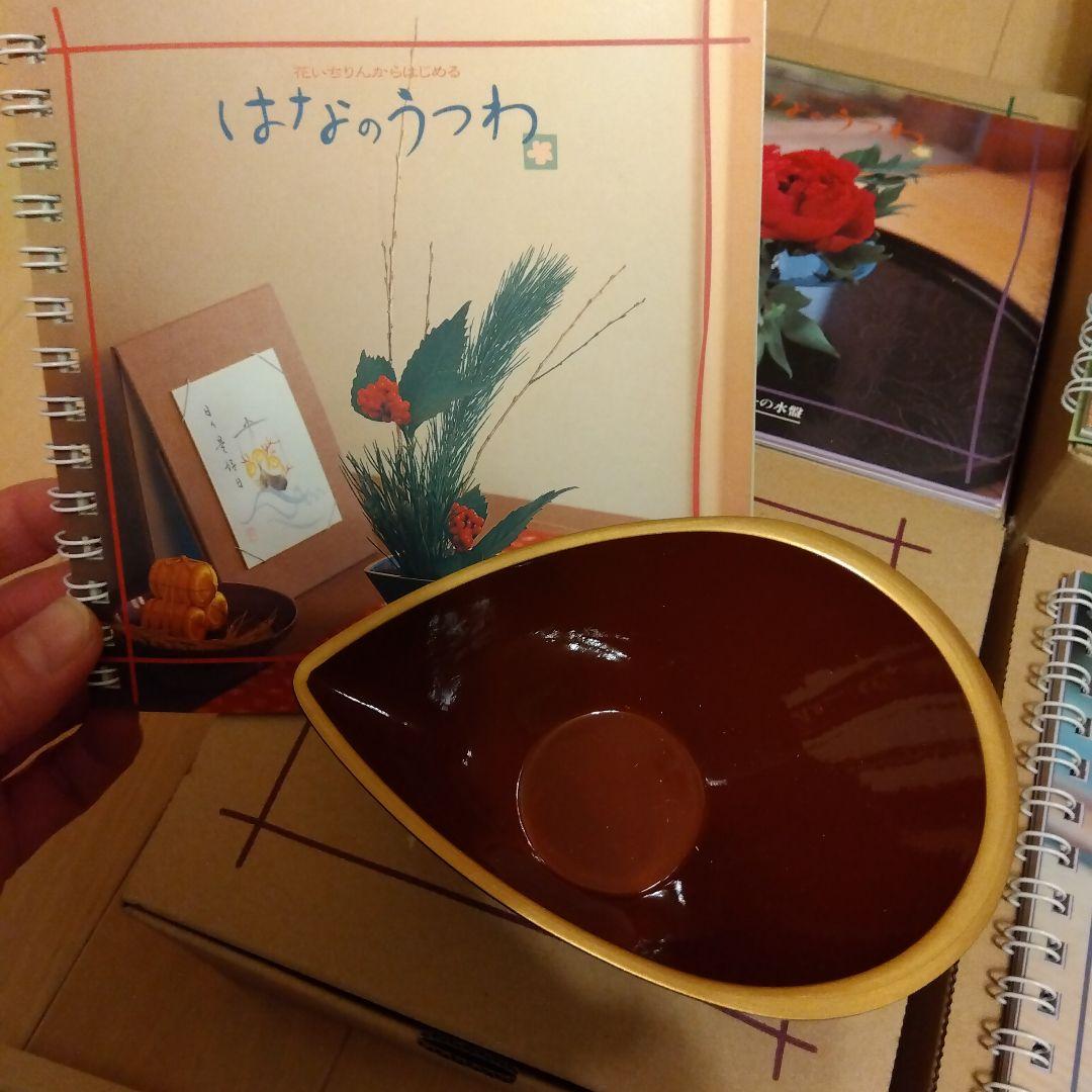 【未使用】11個セット 千趣会 はなのうつわ 花器 和風 一輪挿し 花瓶