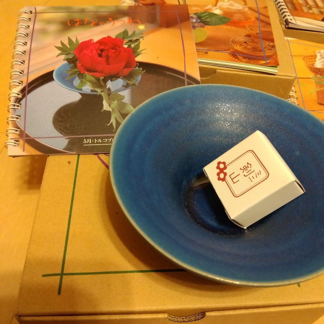 【未使用】11個セット 千趣会 はなのうつわ 花器 和風 一輪挿し 花瓶