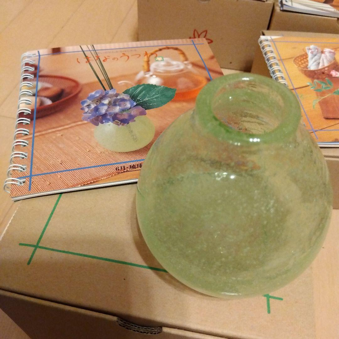 【未使用】11個セット 千趣会 はなのうつわ 花器 和風 一輪挿し 花瓶