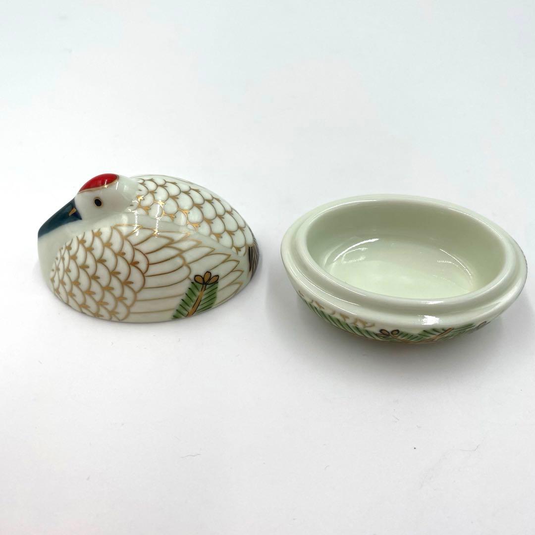 【新品】【大人気】有田焼幸楽窯　鶴亀珍味入セット　縁起物