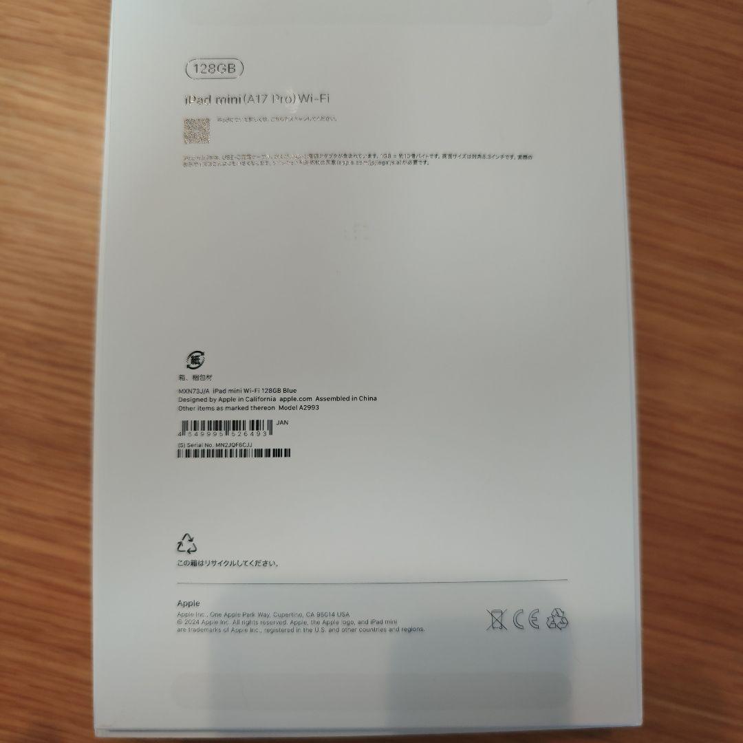 iPad本体 ravan eveniPad mini Wi-Fi 128GB