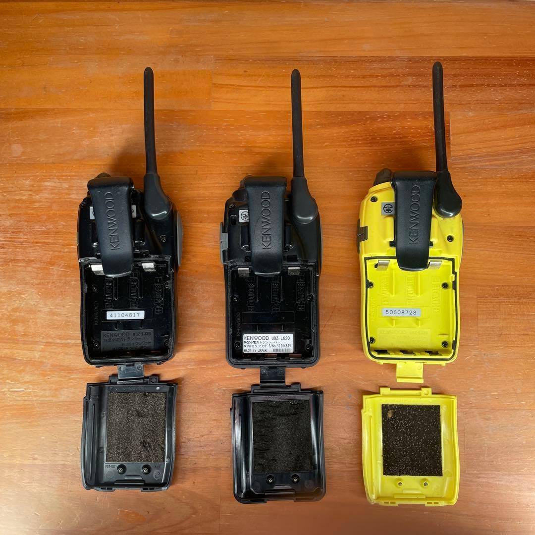 【kenwood】トランシーバー　3台　まとめ売り