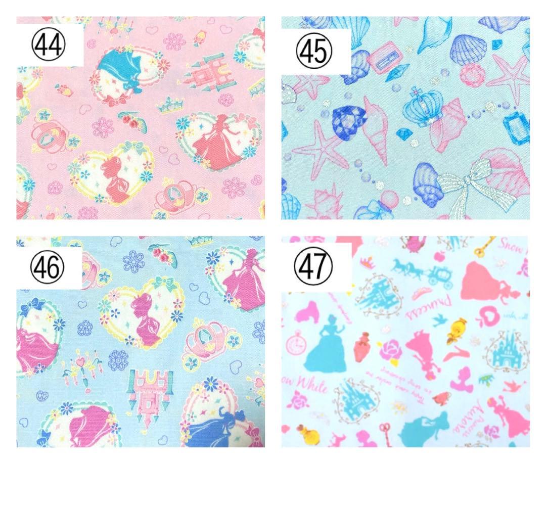 女の子用　生地サイズ　見本　オーダー休止中