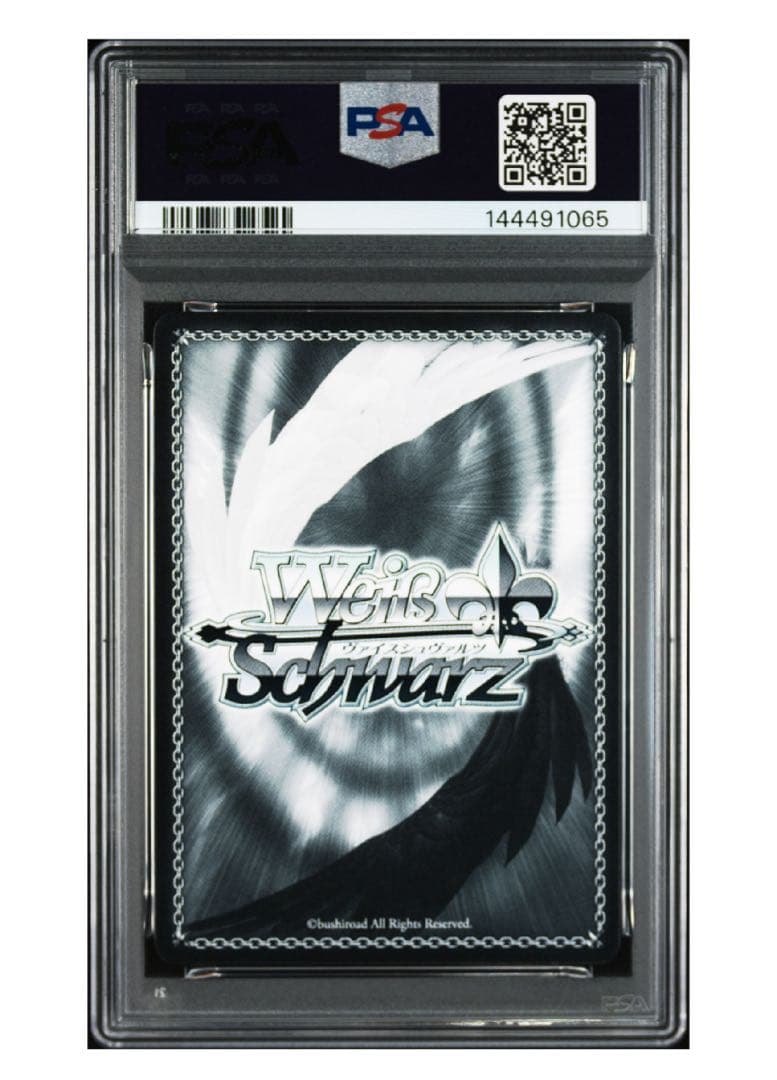 《PSA10》ヴァイスシュヴァルツ key 夏の月 識 SSP サインカード