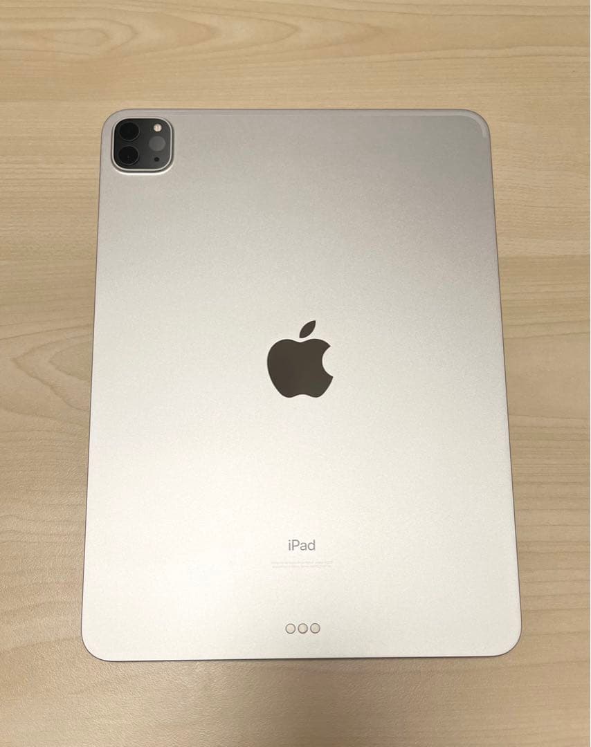 【美品】iPad Pro 11インチ 第2世代 Wi-Fi 128GB シルバー