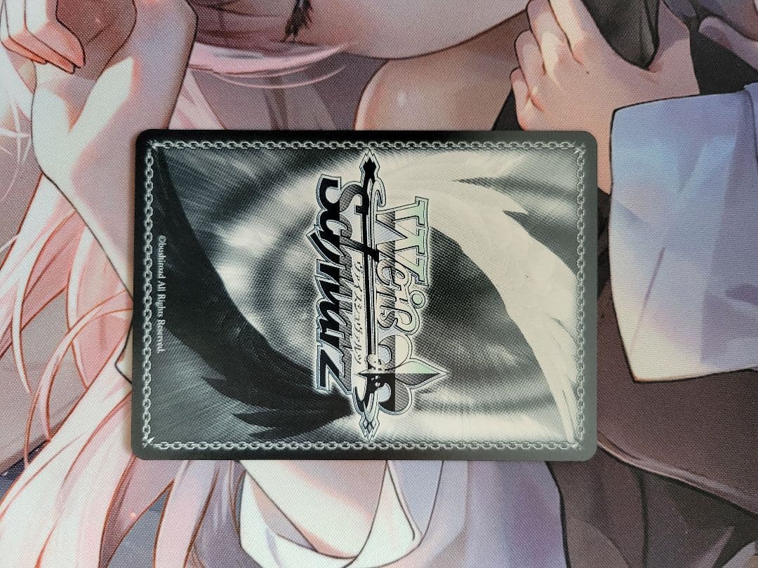 Bunny X 777 RRR+ WS NIKKE ヴァイス