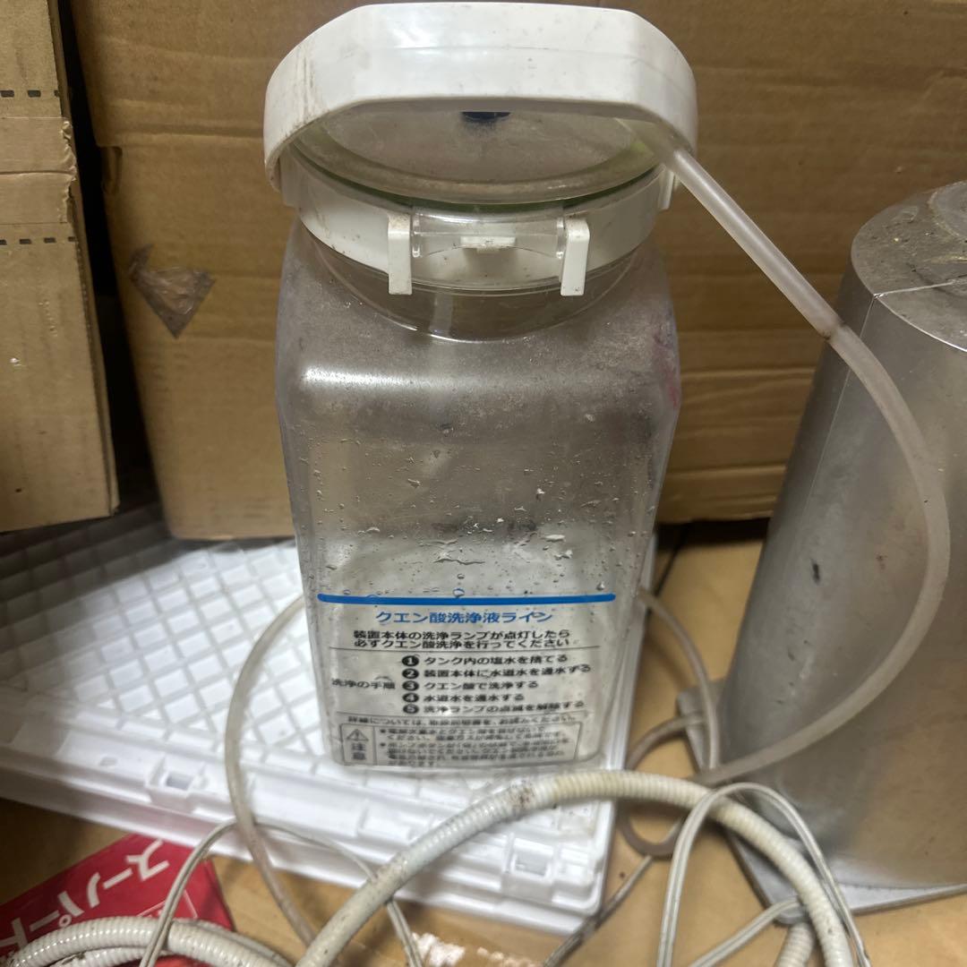 大和冷機工業株式会社　電解次亜水生成装置　DEW-061BM