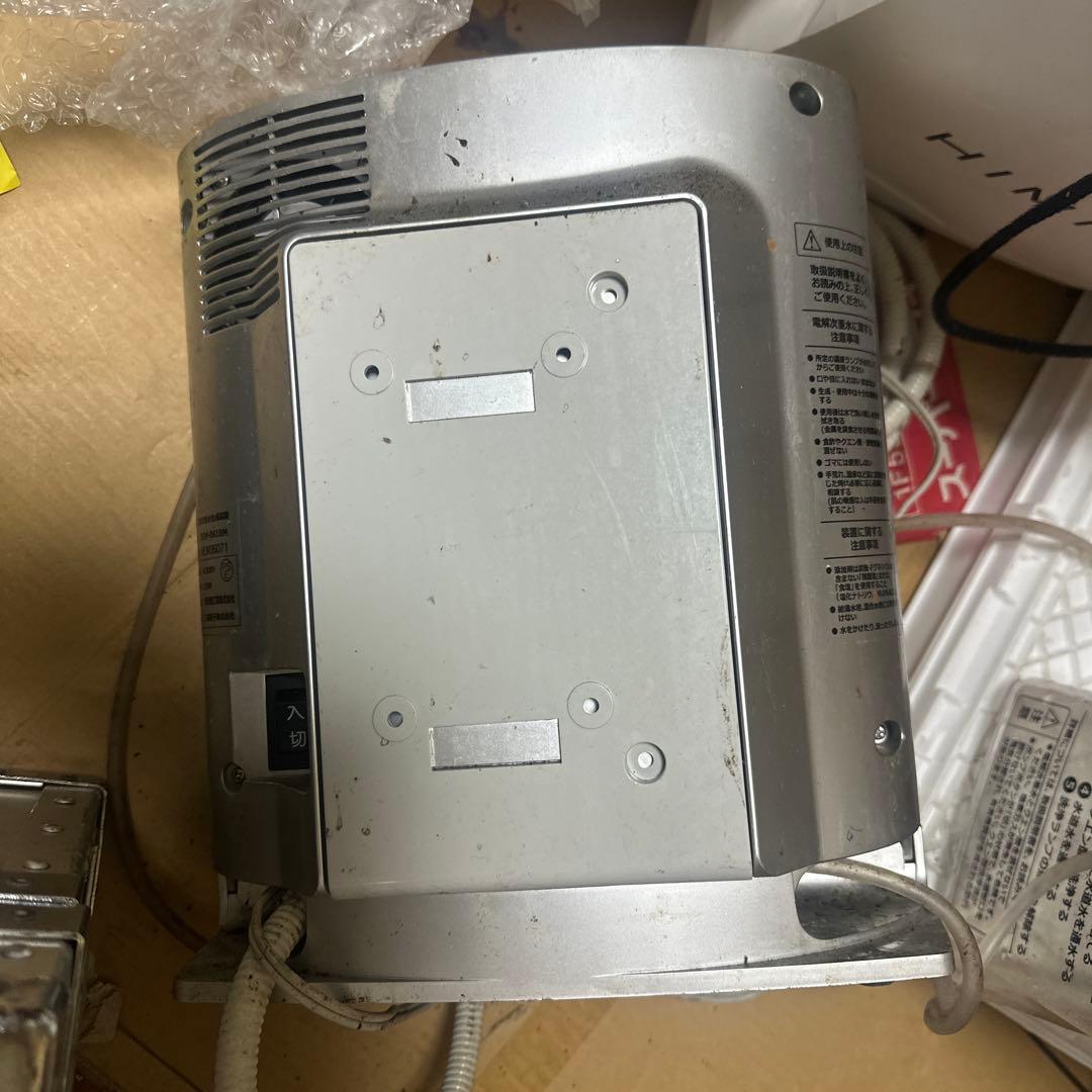 大和冷機工業株式会社　電解次亜水生成装置　DEW-061BM
