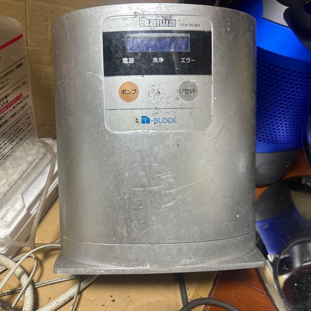 大和冷機工業株式会社　電解次亜水生成装置　DEW-061BM