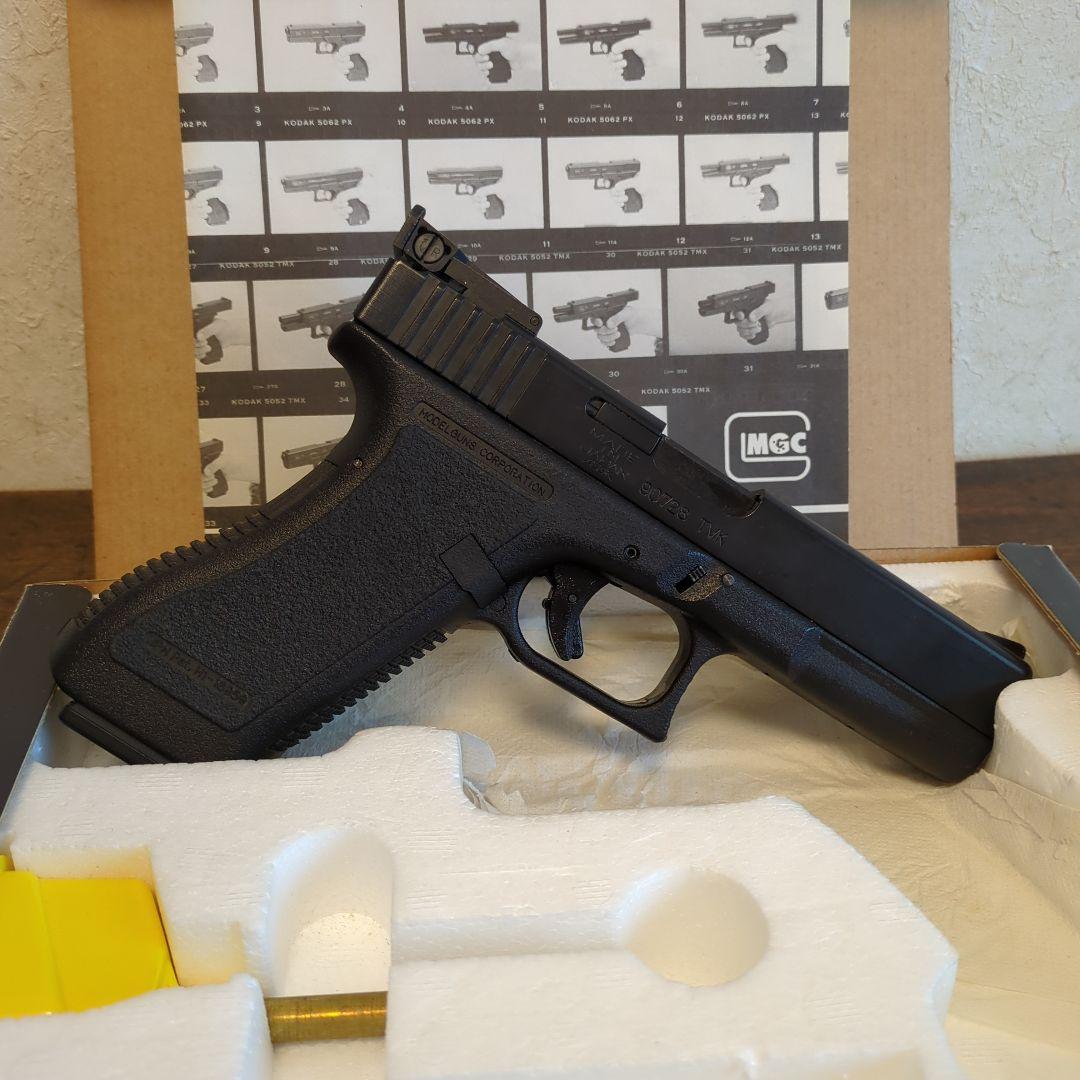 ガスブロMGCグロック17ガスブローバックガスガン カスタム