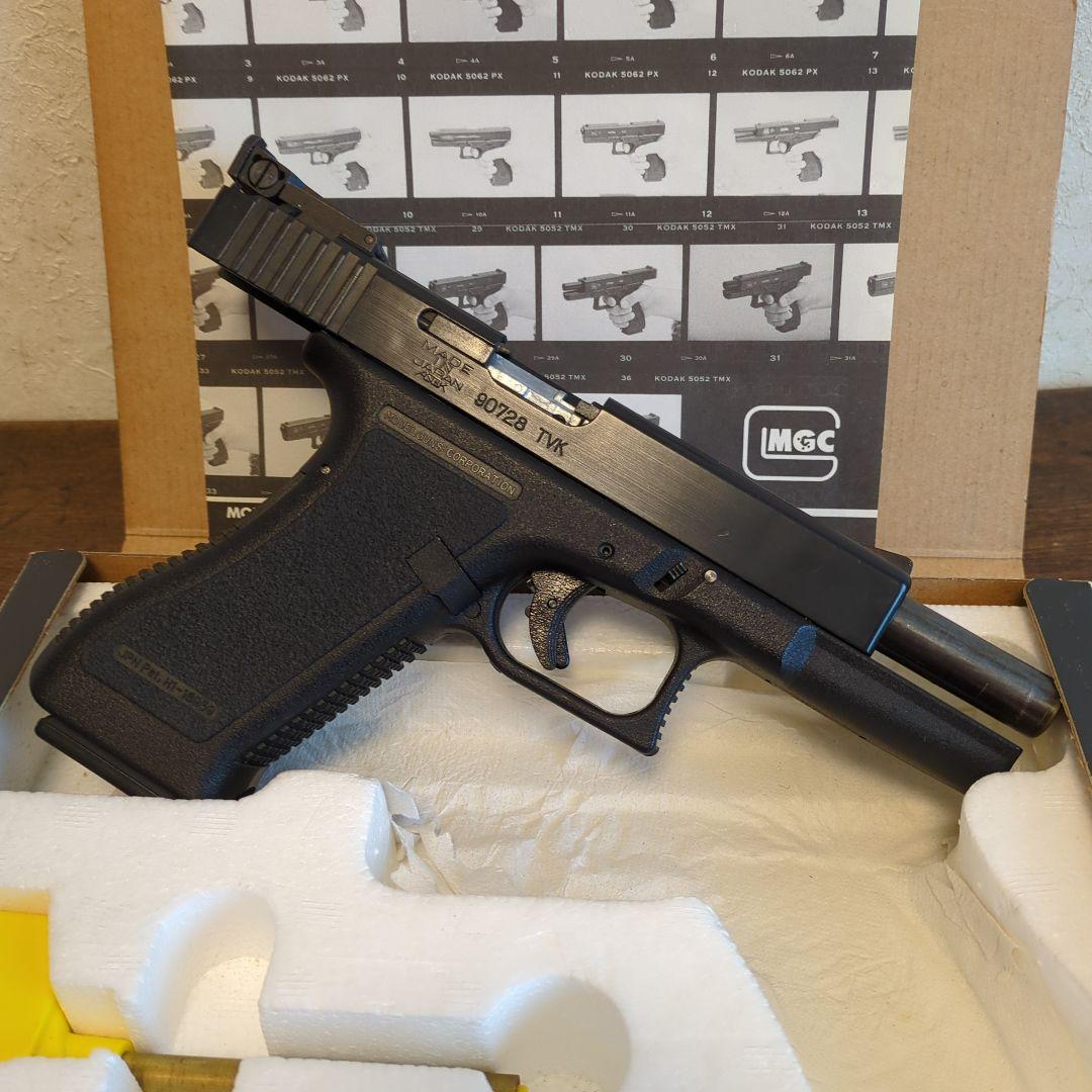 ガスブロMGCグロック17ガスブローバックガスガン カスタム
