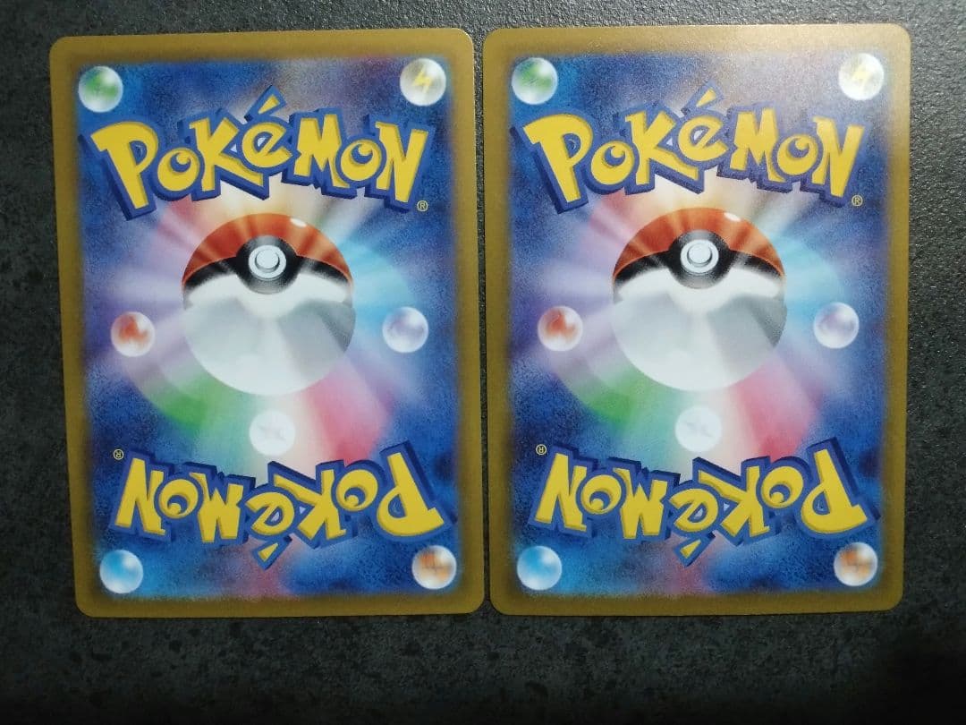 ボスの指令　SR SAR 汎用　ゲーチス