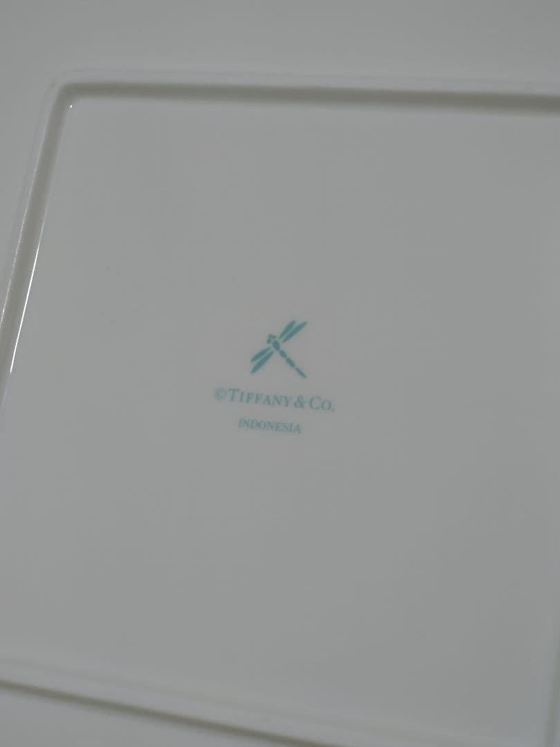 ブランド　プレートセット