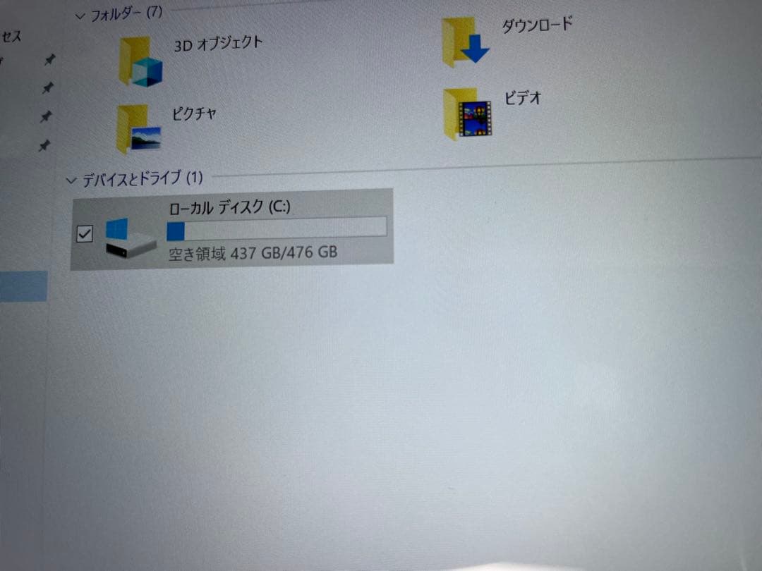 ASUS ZenBook Flip UX360U 2in1タッチパネ