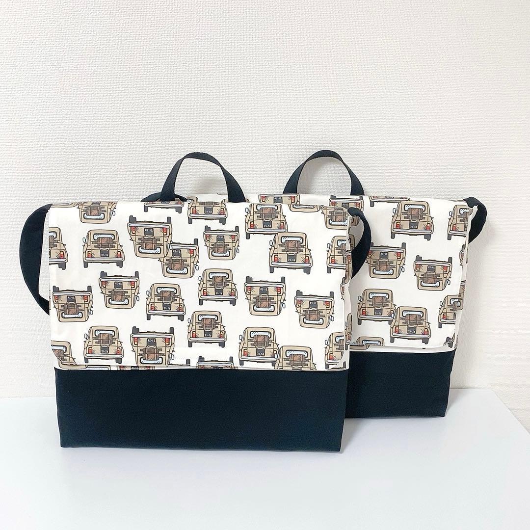 Happy様確認ページ