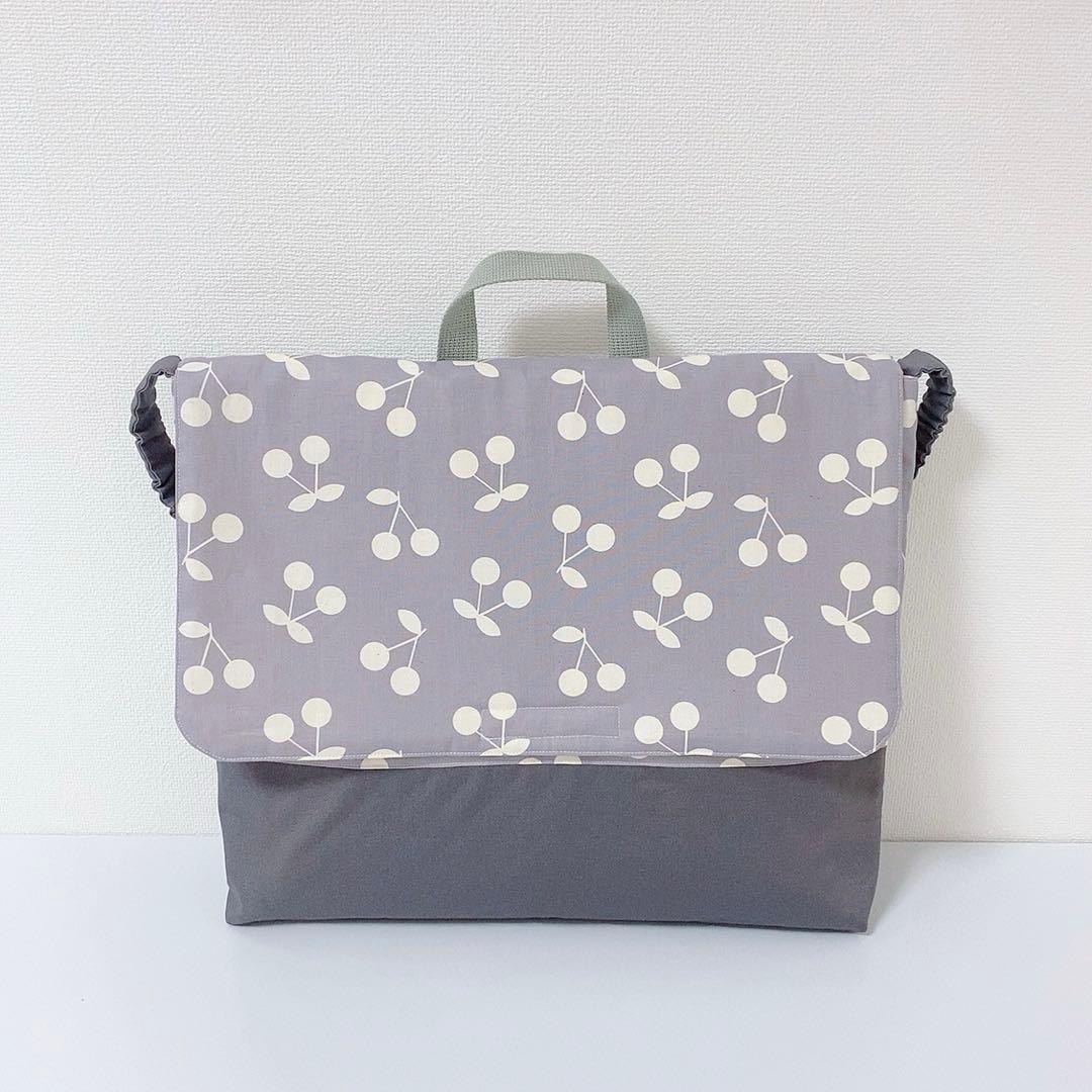 Happy様確認ページ