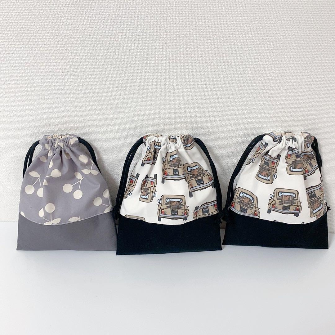 Happy様確認ページ