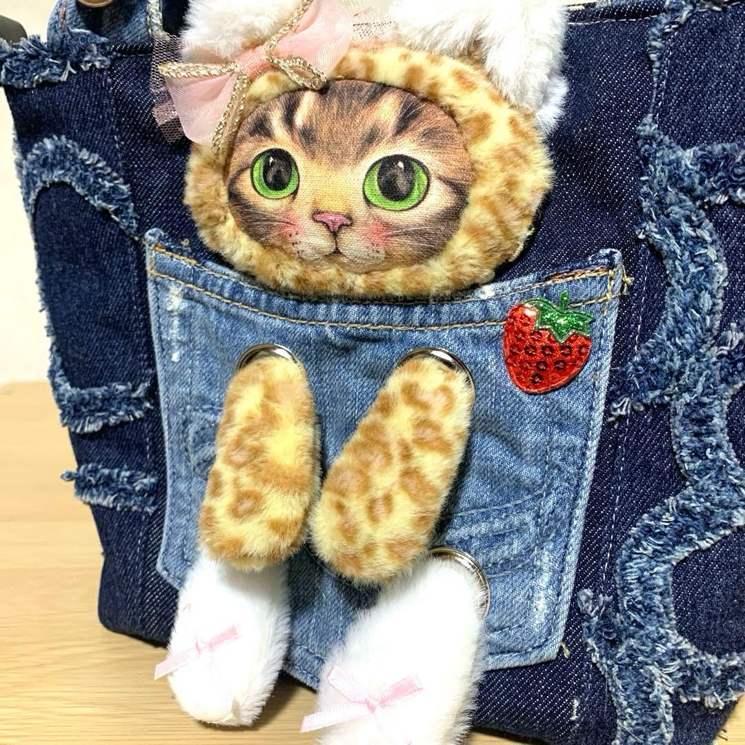 m*e様 コヤンイサムチョン　ハンドメイド　デニムリメイク　トートバッグ　手提げ