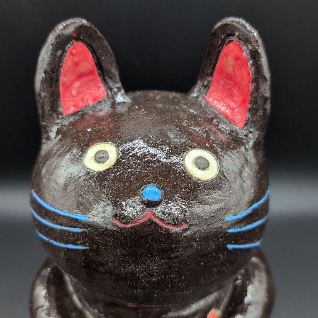 【新品未使用】縁起物 癒し 鯛持ち ネコ (黒) 特大 招き猫 瀬戸焼