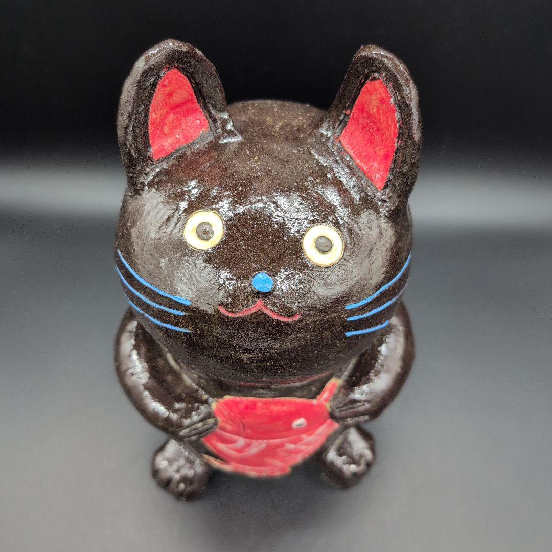 【新品未使用】縁起物 癒し 鯛持ち ネコ (黒) 特大 招き猫 瀬戸焼